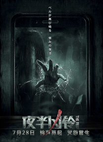 美女屁股眼视频网站